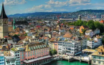 Цюрих достопримечательности -как добраться, описание,сайт